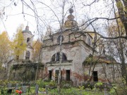 Церковь Рождества Пресвятой Богородицы в Михайловском
