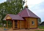Часовня Серафима Саровского в Варакинском