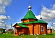 Церковь Матроны Московской в Зебляках