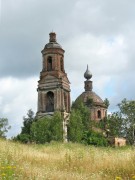 Церковь Успения Пресвятой Богородицы в Павловском