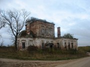 Церковь Рождества Христова в Борисоглебском