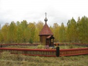 Часовня в Хороброво