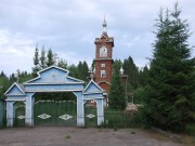 Церковь Илии Пророка в Ильинском