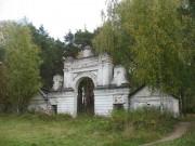 Церковь Всех Святых в Кологриве
