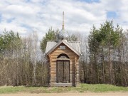 Часовня у Кологрива