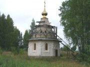 Часовня Александры Римской в Лунёво