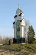 Часовня на трассе Ярославль-Кострома