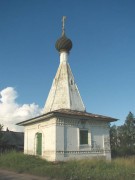 Часовня Происхождения Честных Древ Креста Господня на Святом Озере