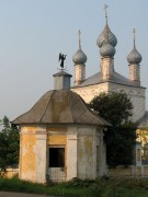 Часовня в Самети