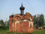 Часовня в Стрельниково