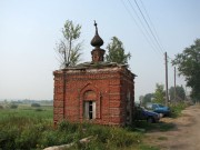 Часовня в Стрельниково