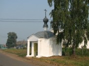 Часовня в Шунге
