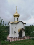 Часовня Андрея Первозванного в Большом Андрейково