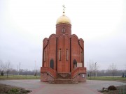 Церковь Димитрия Солунского