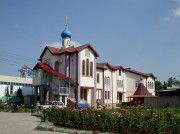 Церковь Николая Чудотворца (домовая)