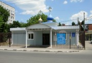Церковь Пантелеимона Целителя в Краснодаре