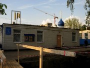 Церковь Пантелеимона Целителя при Краевой больнице