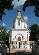Церковь Александра Невского