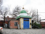 Часовня Исидора Мученика