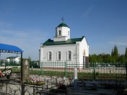 Часовня Паисия Великого на хуторе Ленина