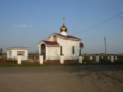 Церковь Царственных Страстотерпцев в Динской