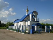 Церковь Преображения Господня в Южном