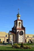Часовня Александра Невского в Ейске