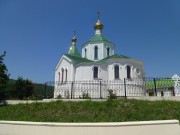 Церковь Ксении Петербургской в Абрау-Дюрсо