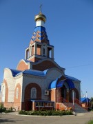 Церковь Иконы Божией Матери Казанская в Канеловской