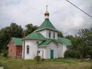 Церковь Александра Невского в Кучугурах