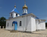 Церковь Александра Невского в Темрюке
