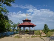 Часовня в Уташе