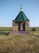 Часовня Иконы Божией Матери Казанская во Владимирской усадьбе