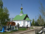 Церковь Евдокии преподобномученицы в Тимашевске