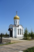 Часовня Всех Святых в Выселках