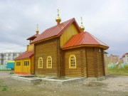 Церковь Александра Невского на Взлётке