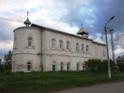 Церковь Троицы Живоначальной в Емельяново