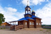 Церковь Кирилла и Мефодия в Элите