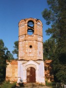 Церковь Сретения Господня в Минусинске