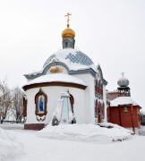 Церковь Сергия Радонежского в Бородино
