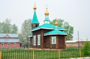 Церковь Троицы Живоначальной в Новобирилюссах