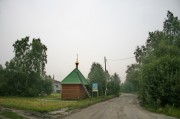 Церковь Преображения Господня в Теплом Стане