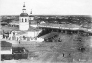 Церковь Троицы Живоначальной