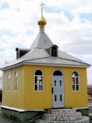 Часовня Александра Невского в Смолино