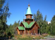Часовня Николая Чудотворца в парке Победы