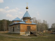 Церковь Вознесения Господня в Ключах