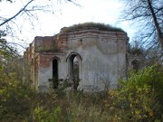 Церковь Власия, епископа Севастийского и Модеста, патриарха Иерусалимского в Чинеево