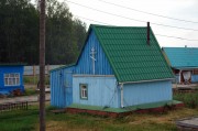 Казанский Чимеевский мужской монастырь