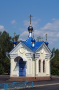 Часовня Александра Невского в Далматово