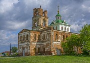 Церковь Рождества Пресвятой Богородицы в Бакланском